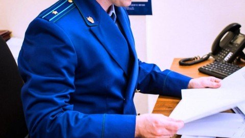 По постановлению прокурора Оршанского района женщина привлечена к административной ответственности за правонарушение экстремистского характера